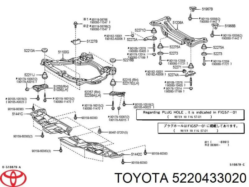 Кронштейн задней балки на Toyota Camry V30