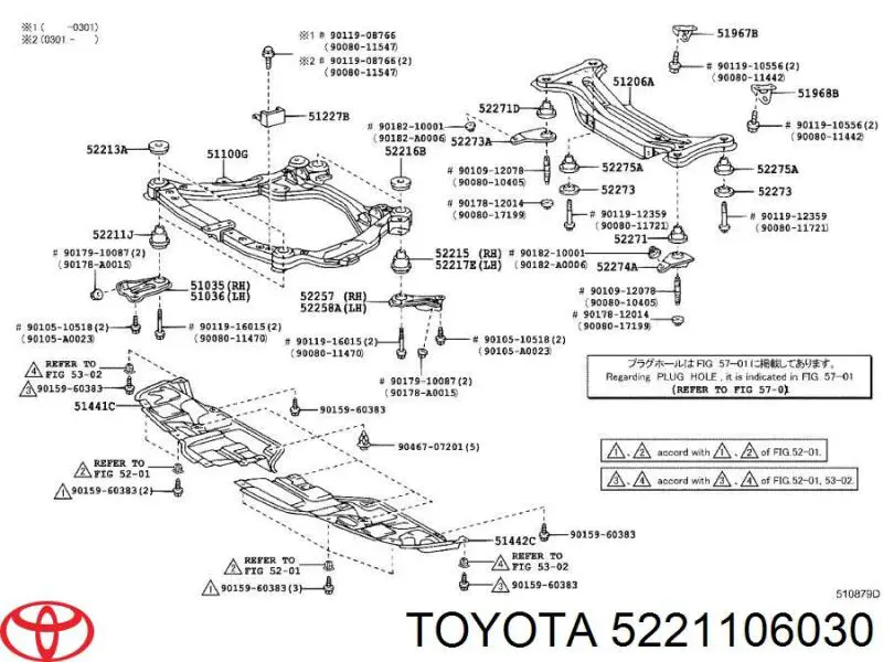 Купить 5221106030 Toyota Сайлентблок переднего подрамника