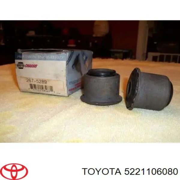 Купить 5221106080 Toyota 