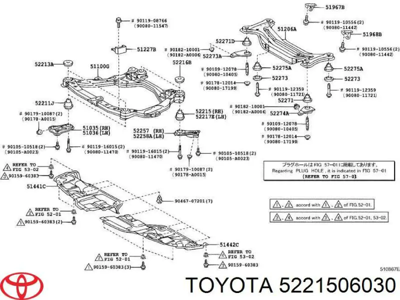 5221506030 Toyota сайлентблок (подушка передней балки (подрамника))