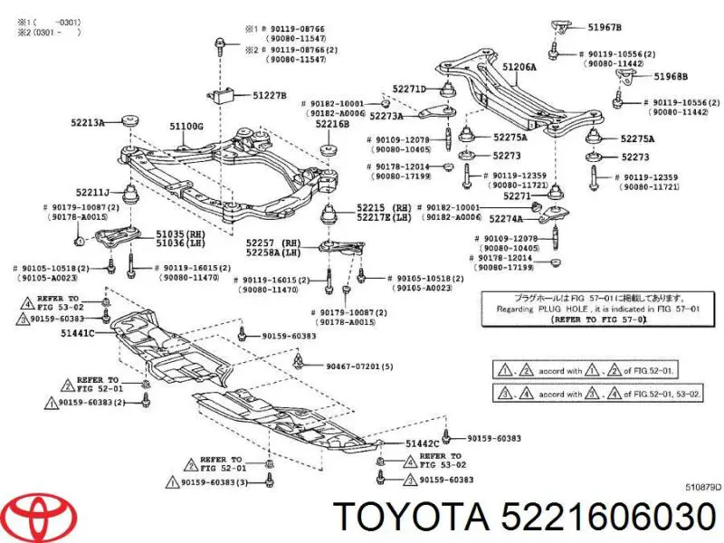 Сайлентблок (подушка) передней балки (подрамника) TOYOTA 5221606030