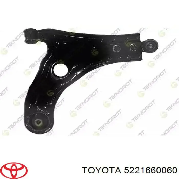 Подушка рамы (крепления кузова) Toyota 5221660060 цена, от 6.32 USD