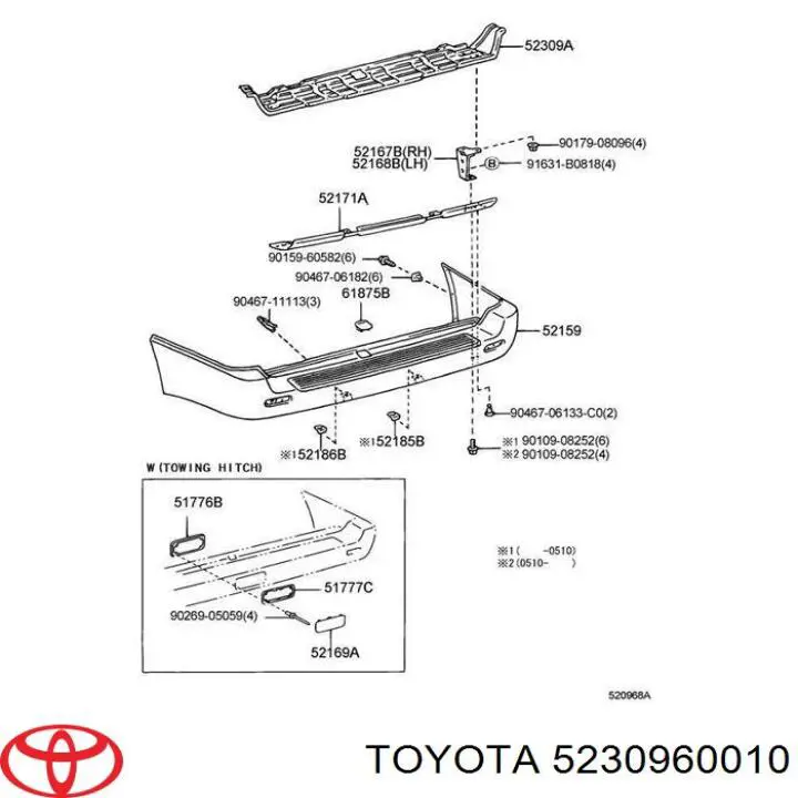 5230960010 Toyota усилитель бампера заднего