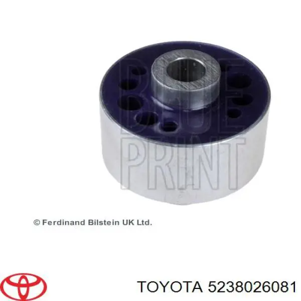 5238026081 Toyota Траверса заднего редуктора, передняя