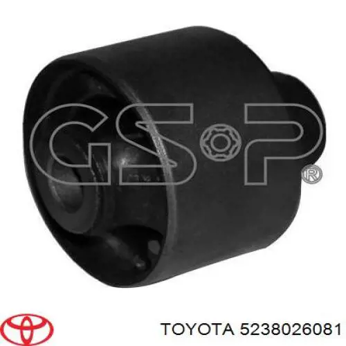 Кронштейн (траверса) заднего редуктора передняя Toyota 5238026081 цена, от 9.67 USD