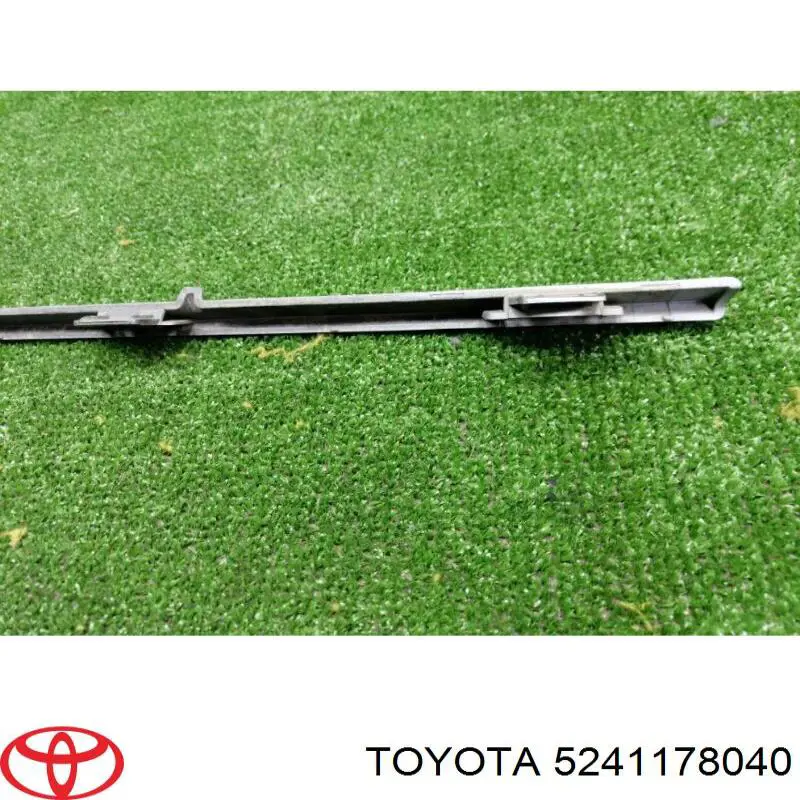 Купить 5241178040 Toyota 