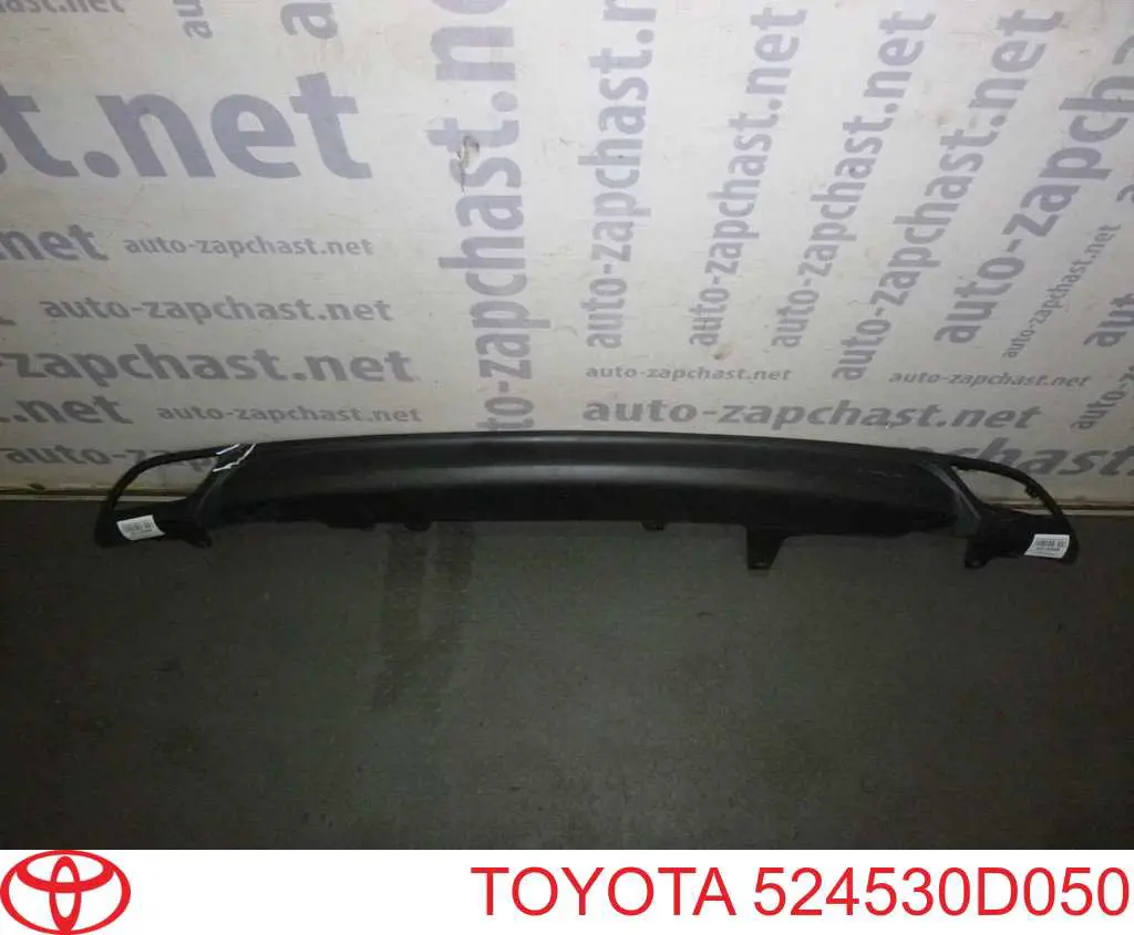 Spoiler do pára-choque traseiro para Toyota Yaris (P13)