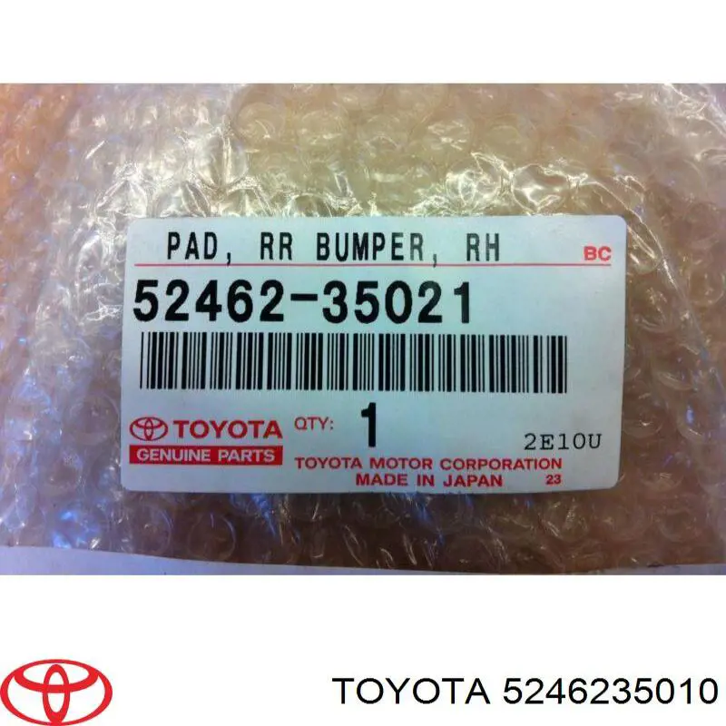 Купить 5246235021 Toyota Бампер задний, правая часть