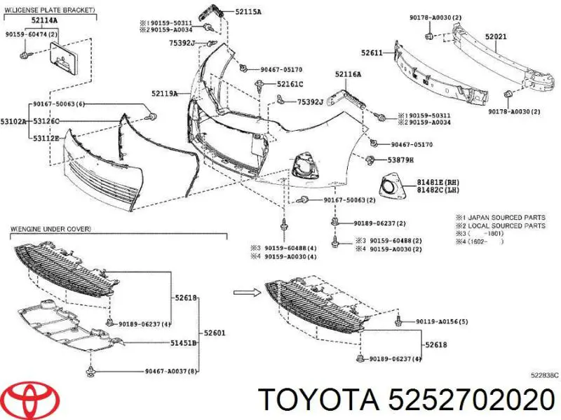 Купить 5252702020 Toyota 