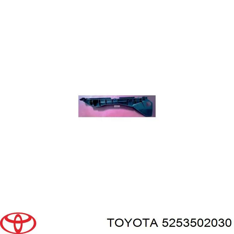 Consola externa direita do pára-choque dianteiro para Toyota Corolla (E12U)
