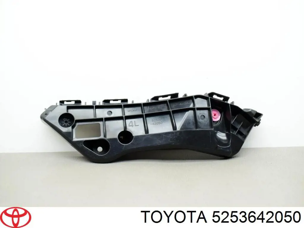 Кронштейн бампера переднего внешний левый MarkBest MRB90032 цена, от 14.15 USD