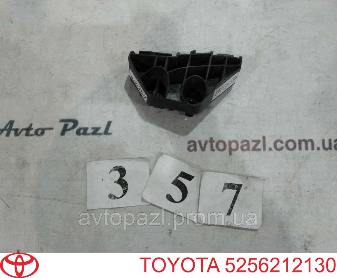 5256212130 Toyota consola direita do pára-choque traseiro