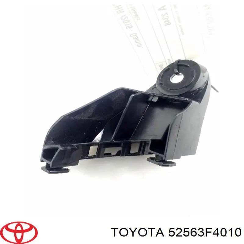 Купить 52563F4010 Toyota Левый кронштейн крепления бампера заднего