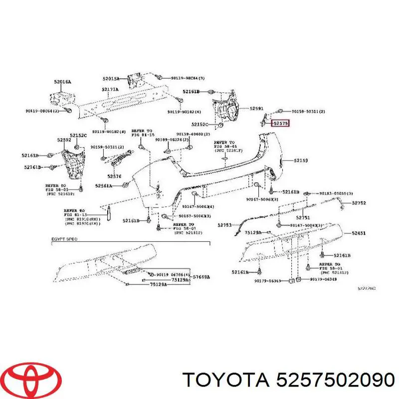 5257502090 Toyota Правое крепление заднего бампера