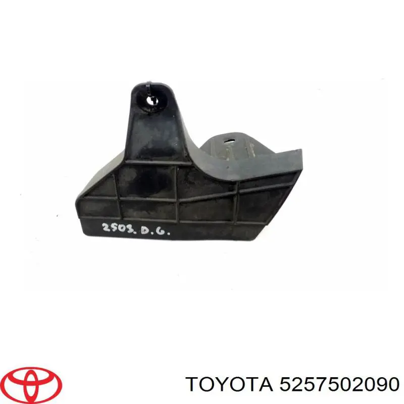 Крепление бамера правое Toyota 5257502090 цена, от 39.88 USD