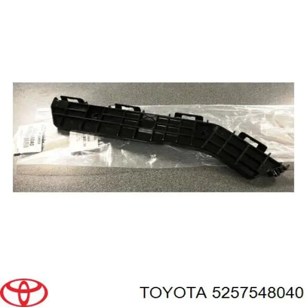 Кронштейн бампера заднего внешний правый MarkBest MRB90081 цена, от 20.97 USD