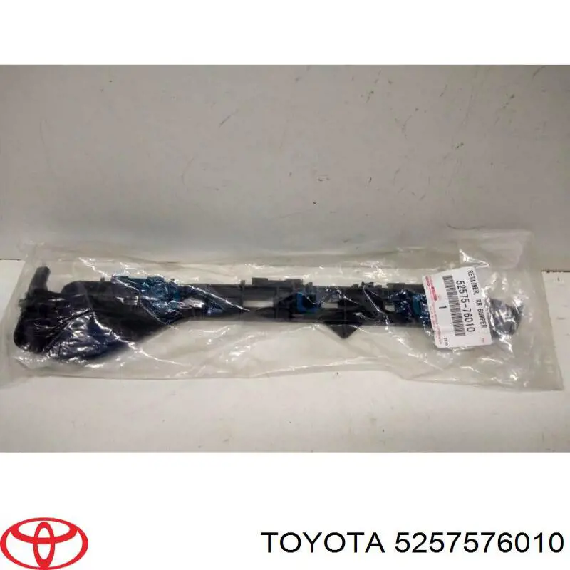 Крепление бамера правое Toyota 5257576010 цена, от 43.11 USD