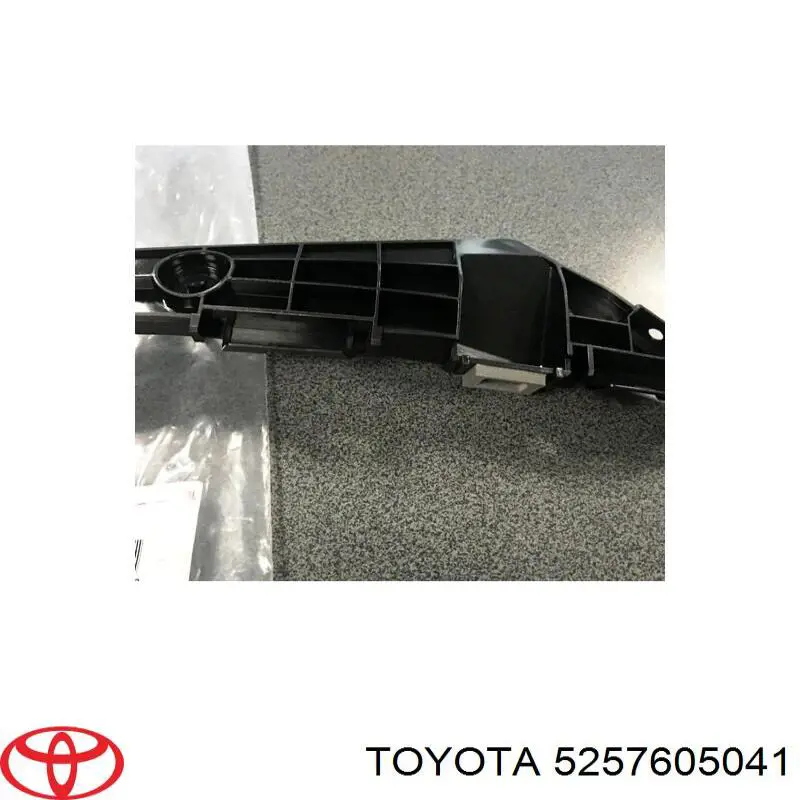 5257605041 Toyota consola esquerda do pára-choque traseiro