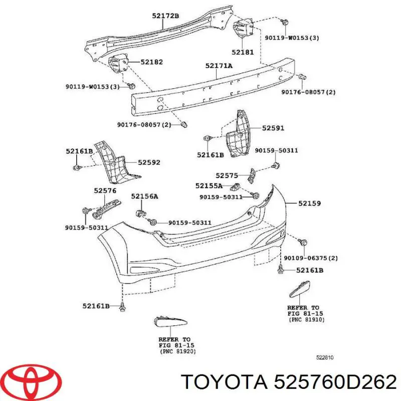 Крепление бамера левое Toyota 525760D262 цена, от 35.15 USD