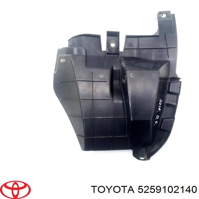 Брызговик задний правый Toyota 5259102140 цена, от 7.60 USD