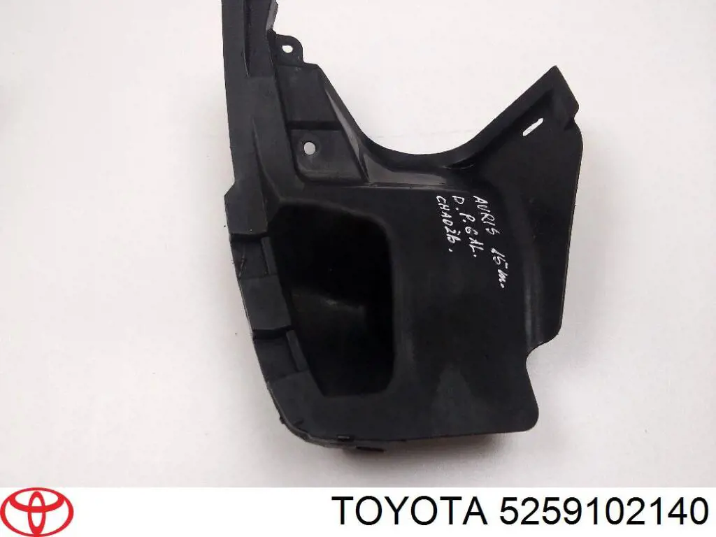 Брызговик задний правый 5259102140 Toyota