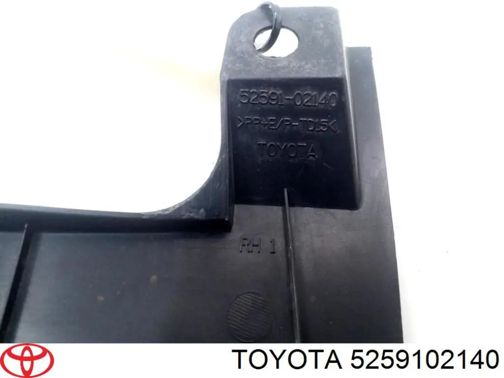 Купить 5259102140 Toyota Брызговик задний правый