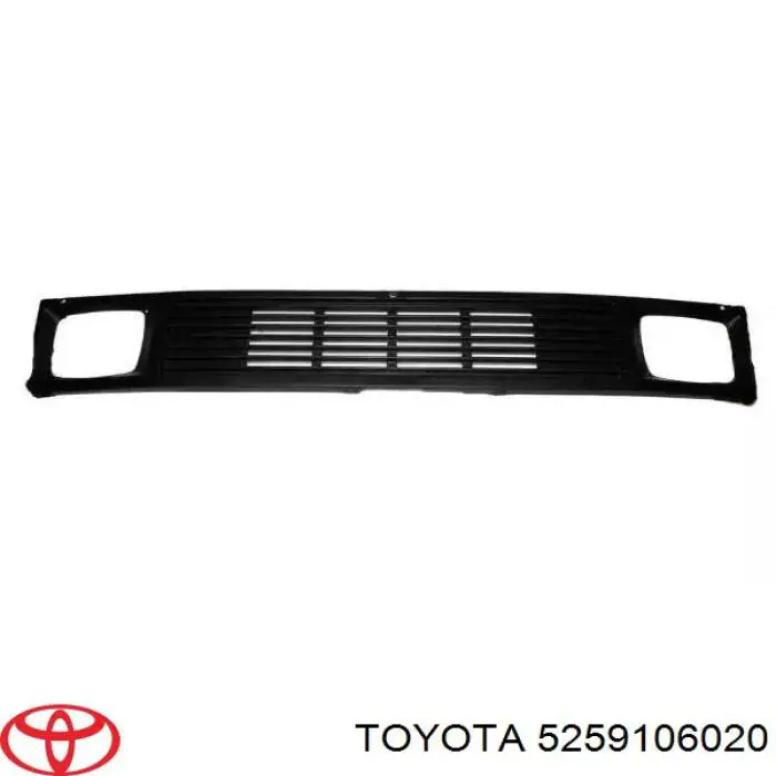 5259106020 Toyota Правое крепление заднего бампера