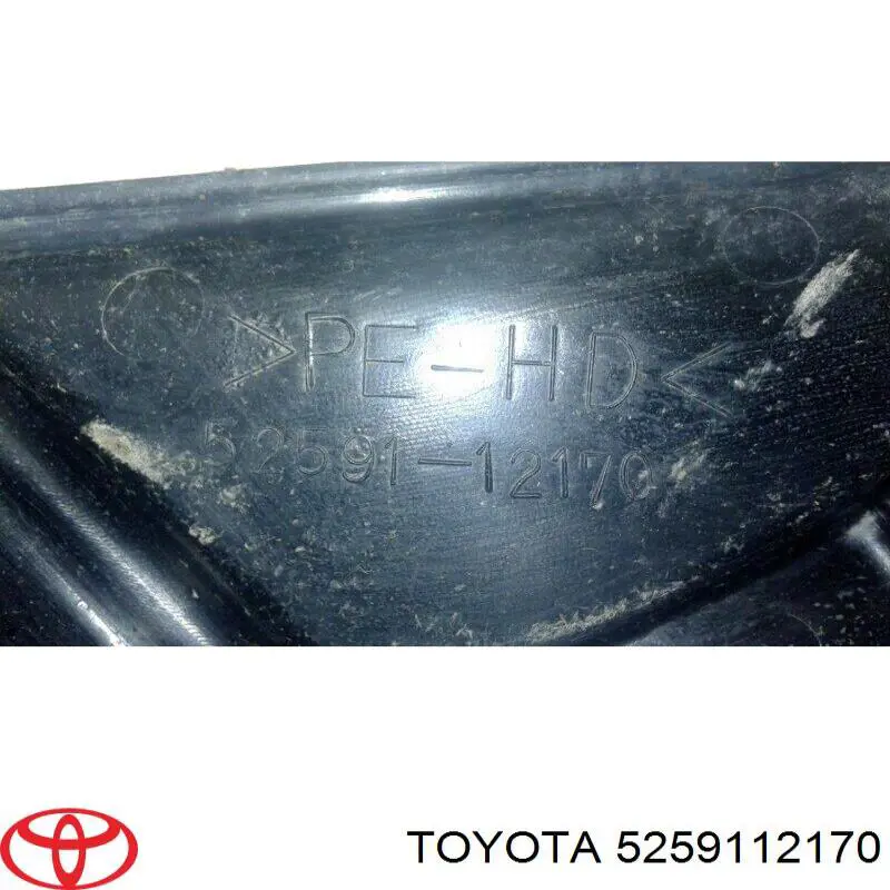 Купить 5259112170 Toyota Защита бампера заднего