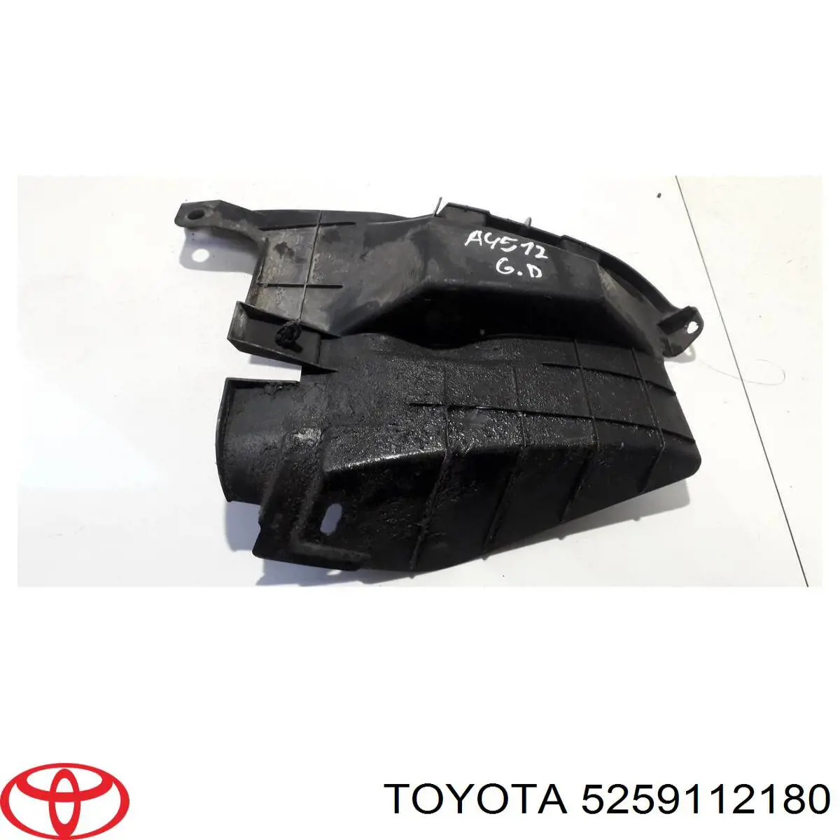 Брызговик задний правый Toyota 5259112180 цена, от 7.60 USD