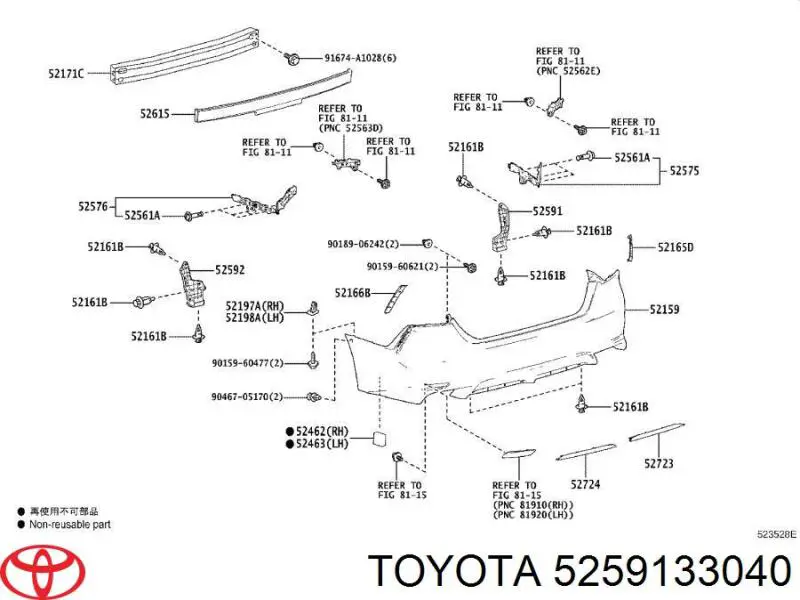 Кронштейн бампера заднего правый Toyota 5259133040