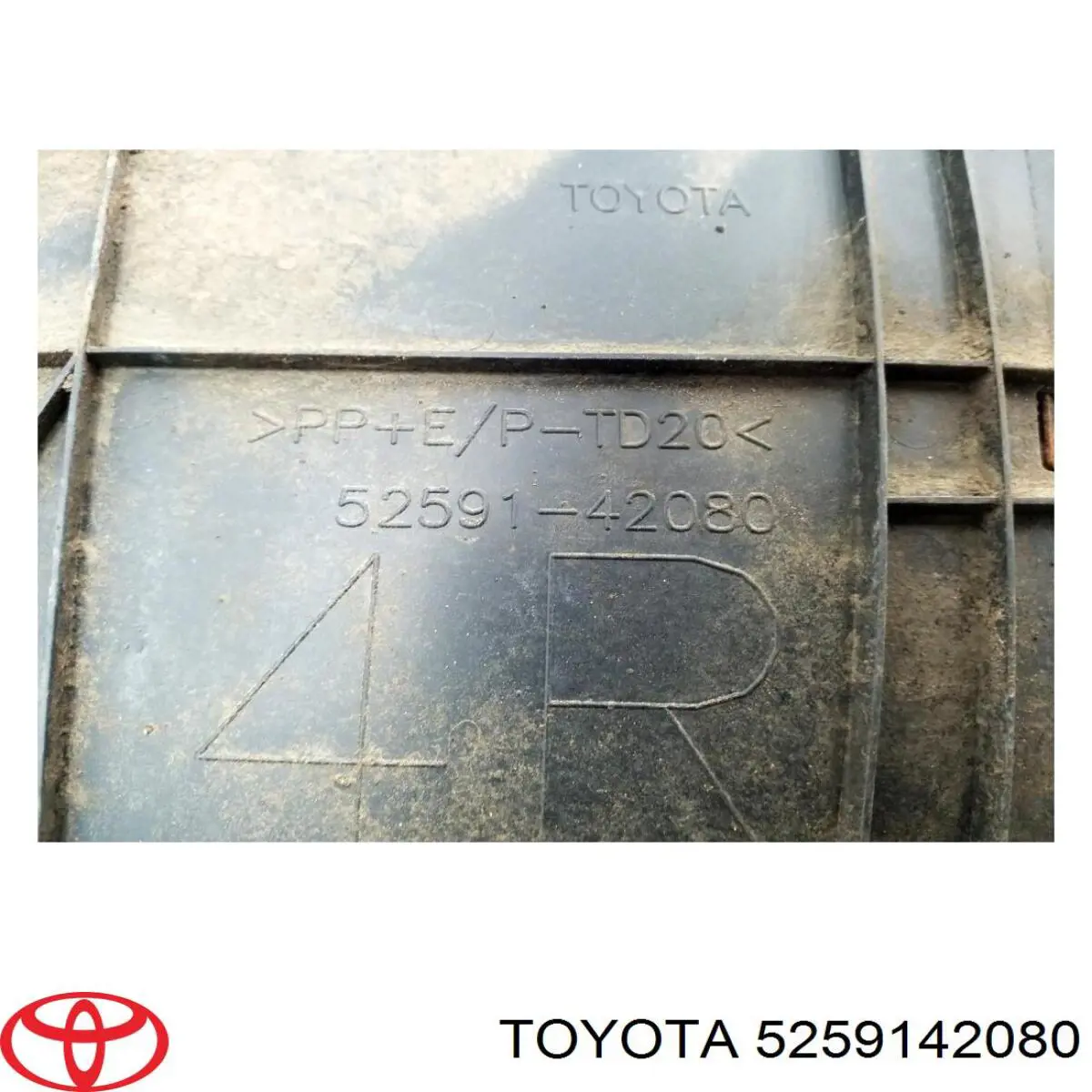 Подкрылок крыла заднего правый задний Toyota 5259142080 цена, от 11.25 USD