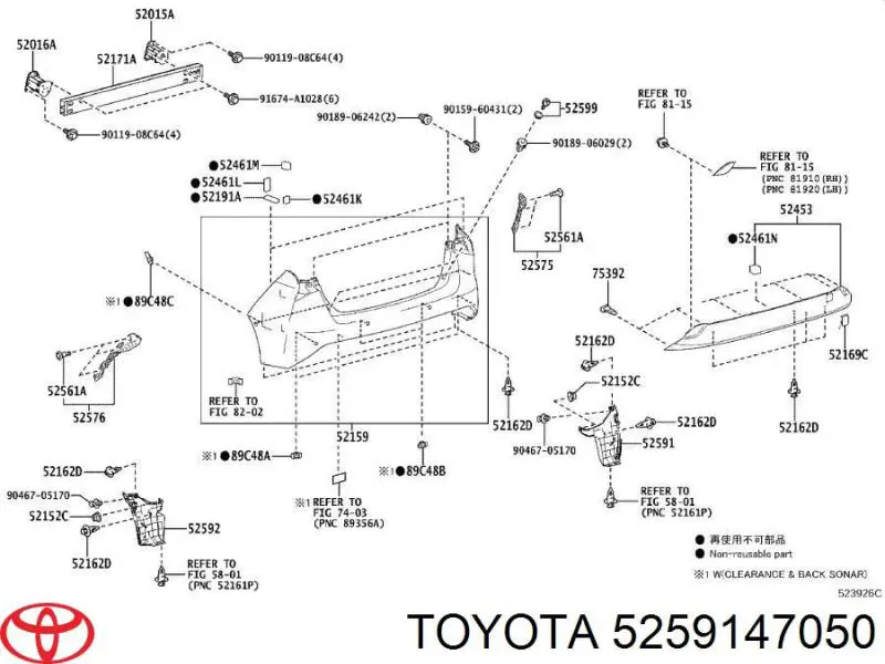 Подкрылок крыла заднего правый задний Toyota 5259147050 цена, от 35.80 USD