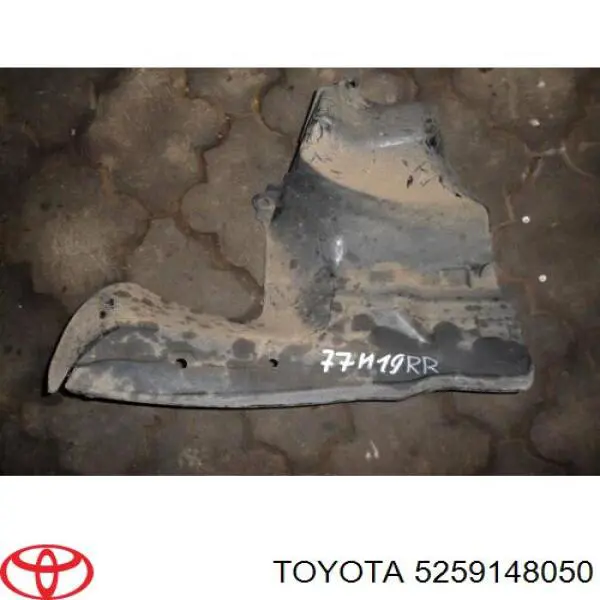 Брызговик задний правый Toyota 5259148050 цена, от 19.00 USD