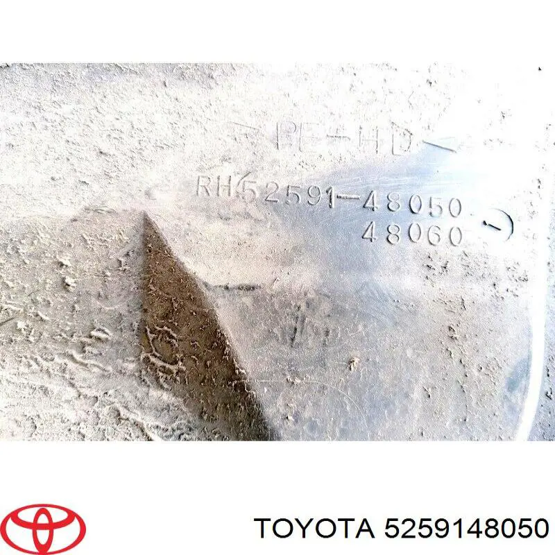 Купить 5259148050 Toyota Брызговик задний правый
