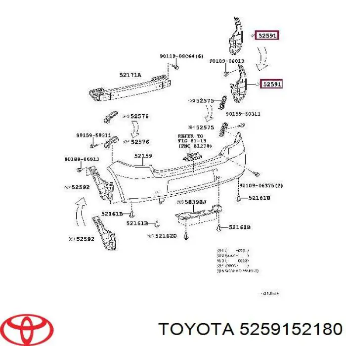 5259152180 Toyota брызговик задний правый