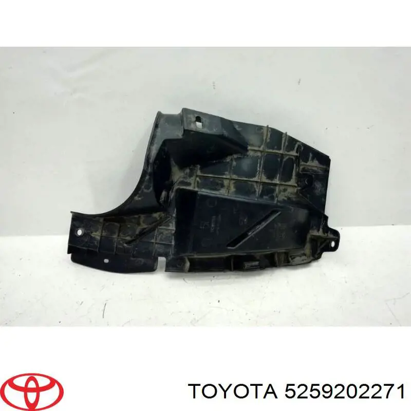 Купить 5259202271 Toyota Защита бампера заднего