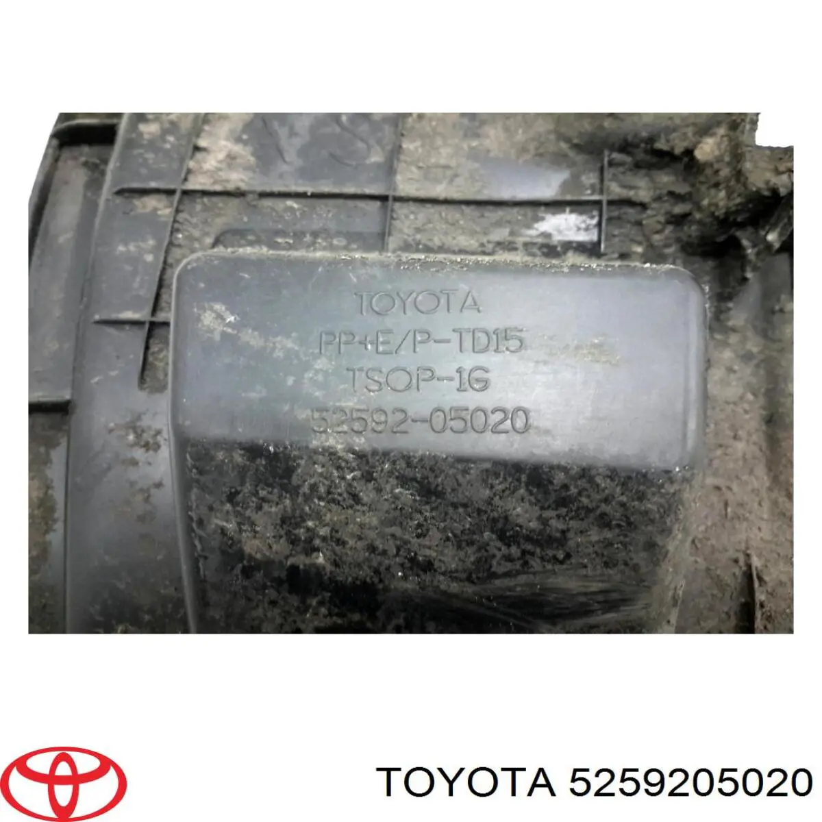 Купить 5259205020 Toyota Брызговик задний левый
