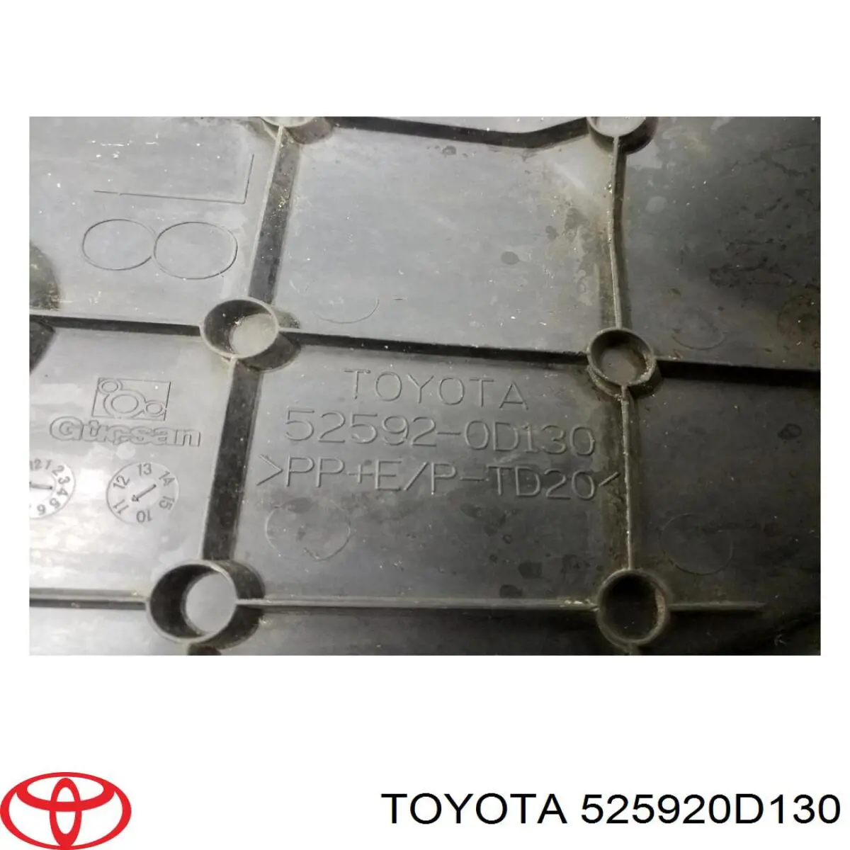 Купить 525920D130 Toyota Защита бампера заднего