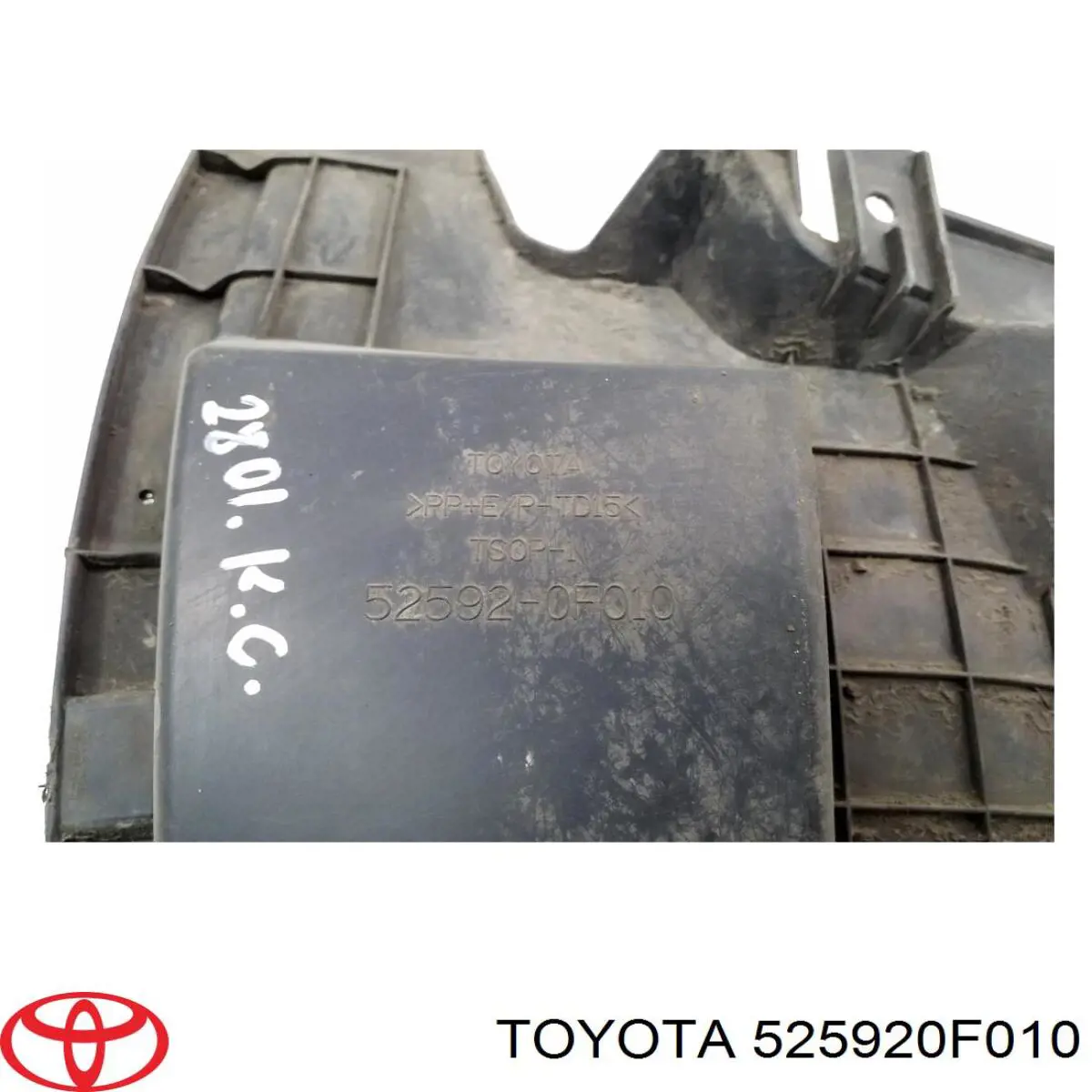 Купить 525920F010 Toyota Защита бампера заднего