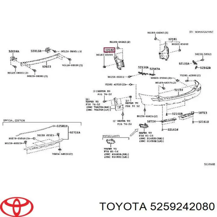 Купить 5259242080 Toyota Подкрылок крыла заднего левый задний