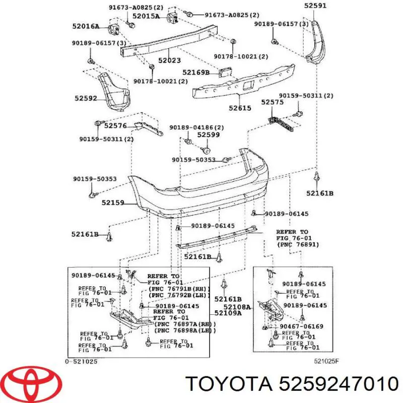 5259247010 Toyota Защита заднего бампера