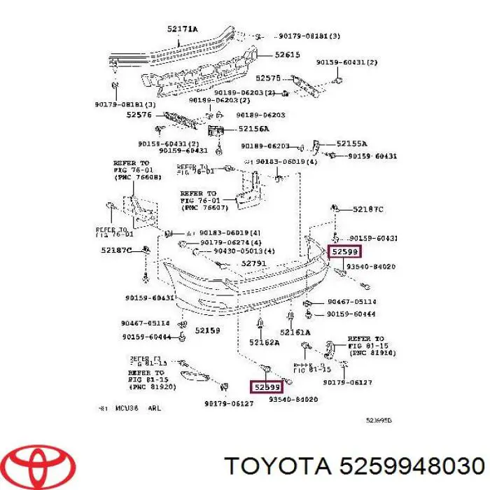  Пистон крепления заднего бампера Lexus RX 