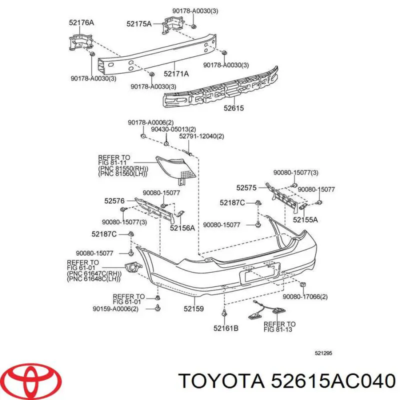 Абсорбер бампера заднего Toyota 52615AC040 цена, от 20.67 USD