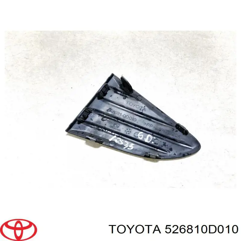  Toyota 526810D010 цена, от 11.40 USD
