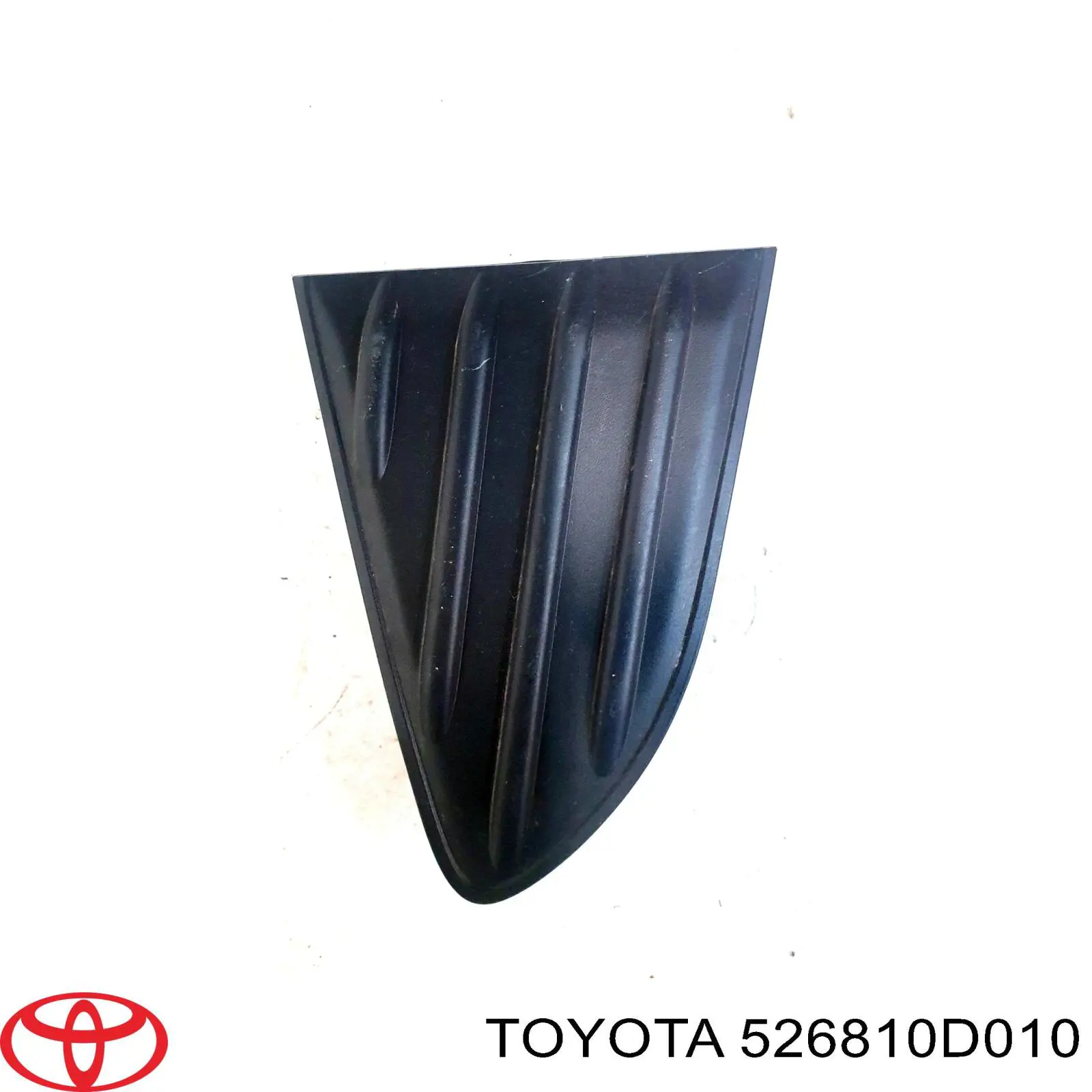 Купить 526810D010 Toyota 