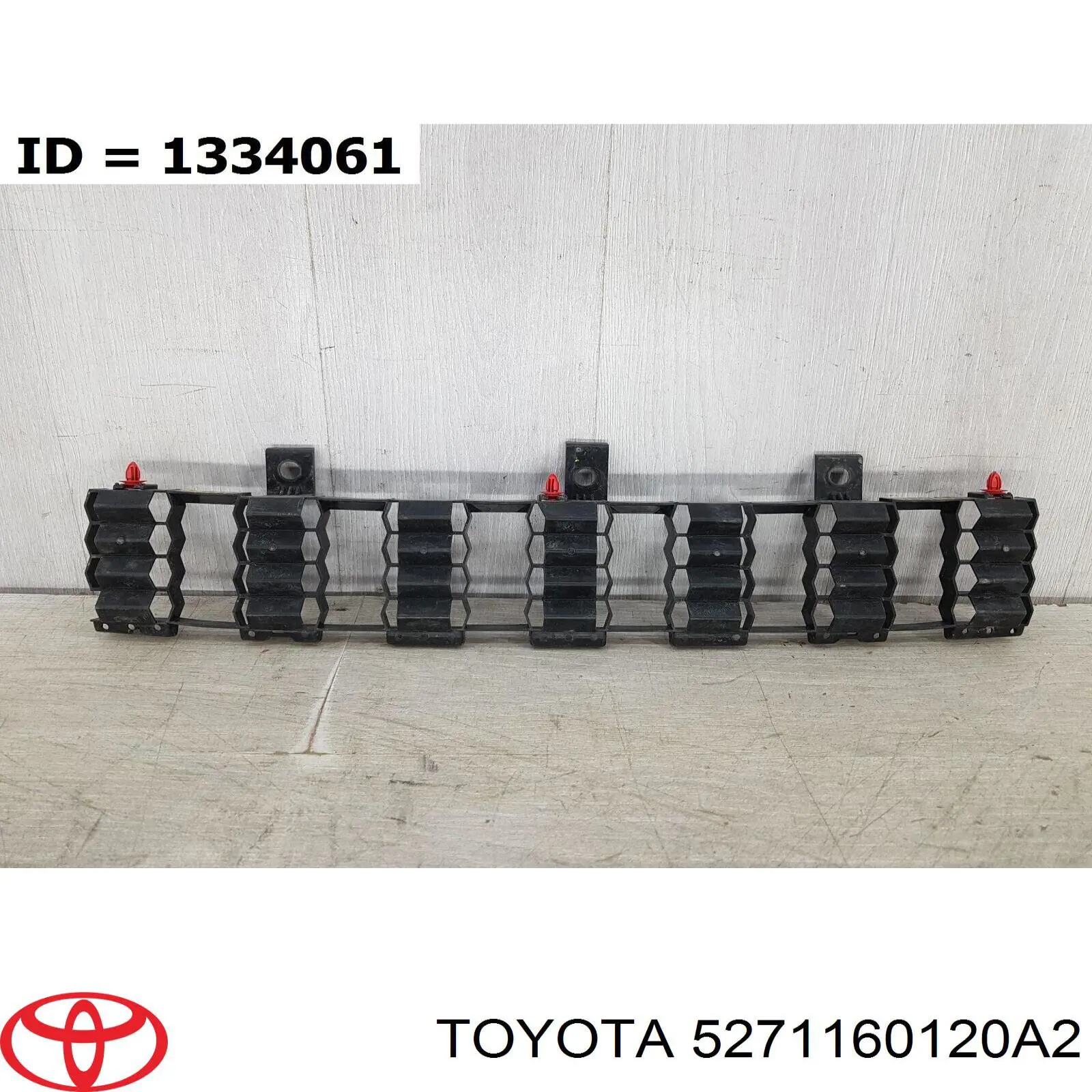 Купить 5271160120A2 Toyota 
