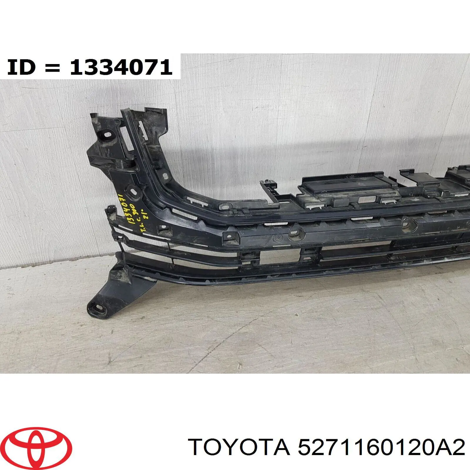 Купить 5271160120A2 Toyota 