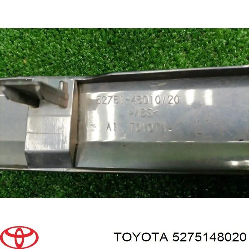 Купить 5275148020 Toyota Молдинг бампера заднего центральный