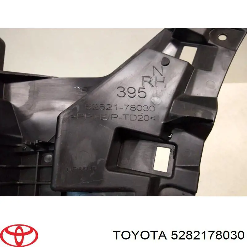 Решетка бампера переднего внутренняя правая Toyota 5282178030 цена, от 35.38 USD