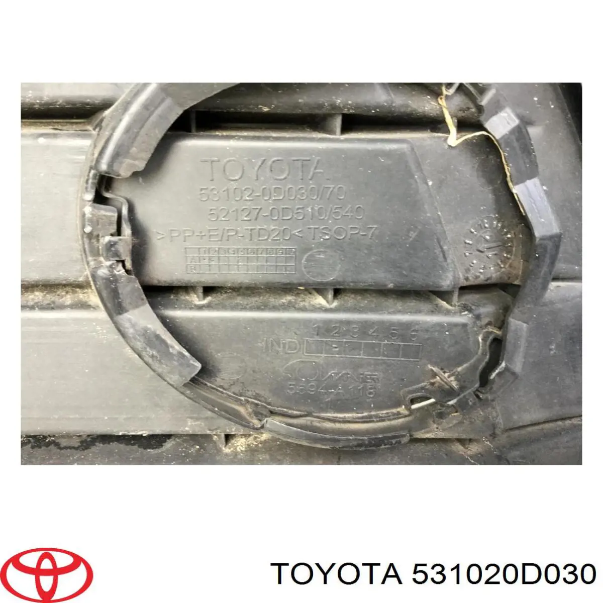 Купить 531020D030 Toyota 